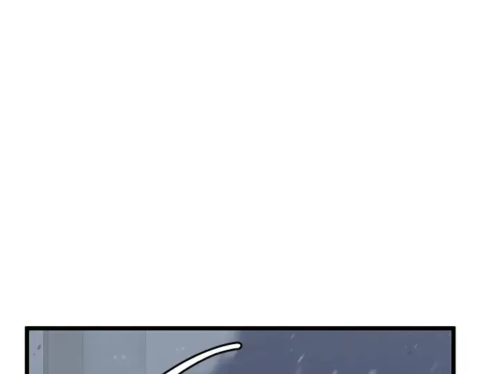 漫画《入手神话级专属装备》第95话第190张图