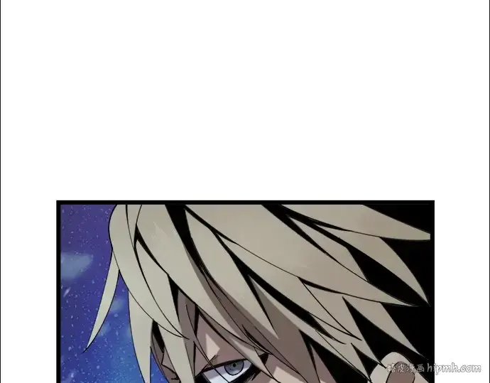 漫画《入手神话级专属装备》第95话第232张图