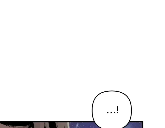 漫画《入手神话级专属装备》第95话第243张图