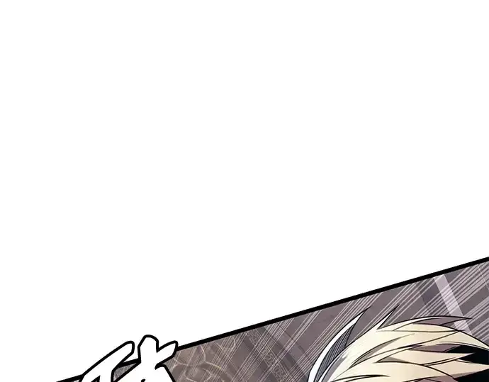 漫画《入手神话级专属装备》第95话第27张图