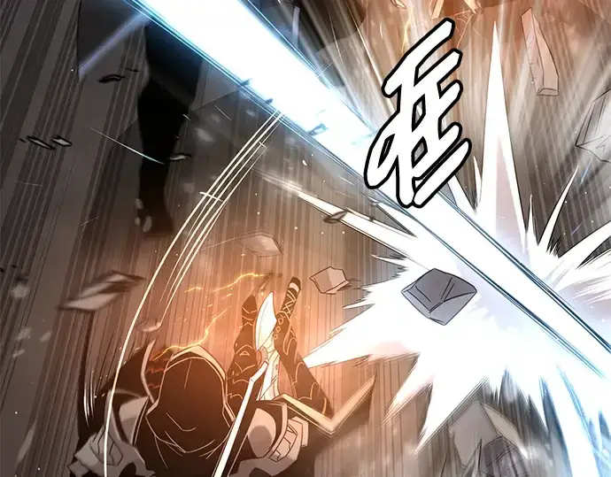漫画《入手神话级专属装备》第95话第38张图