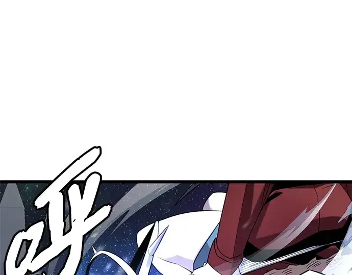 漫画《入手神话级专属装备》第95话第59张图