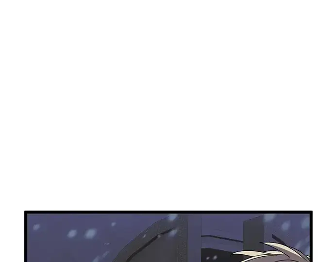 漫画《入手神话级专属装备》第95话第82张图