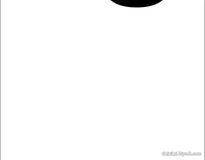 漫画《入手神话级专属装备》第95话第88张图