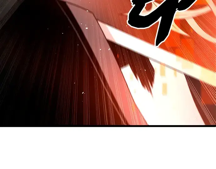漫画《入手神话级专属装备》第95话第9张图