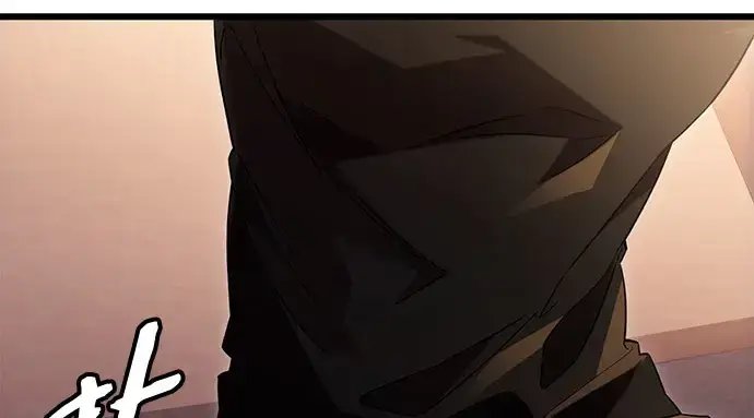 漫画《入手神话级专属装备》第96话第126张图