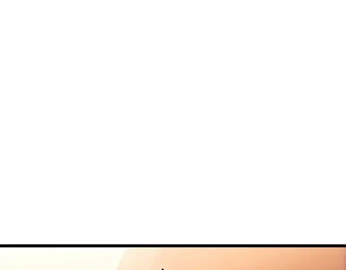漫画《入手神话级专属装备》第96话第156张图