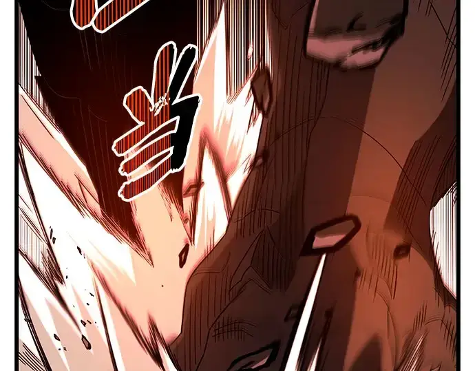 漫画《入手神话级专属装备》第96话第219张图