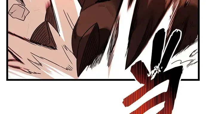 漫画《入手神话级专属装备》第96话第220张图