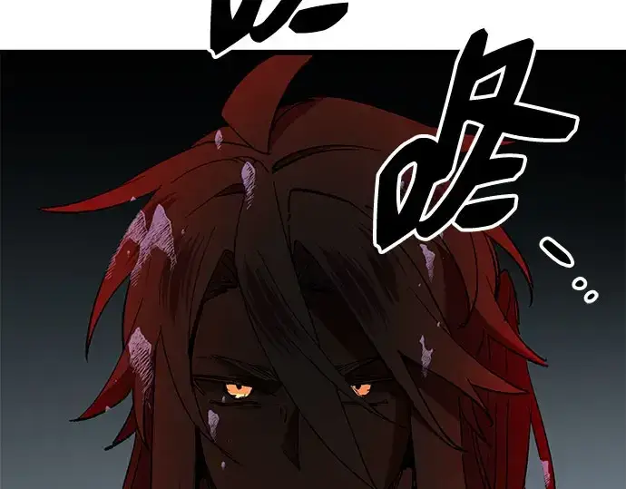 漫画《入手神话级专属装备》第96话第260张图