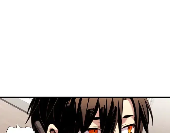 漫画《入手神话级专属装备》第96话第3张图
