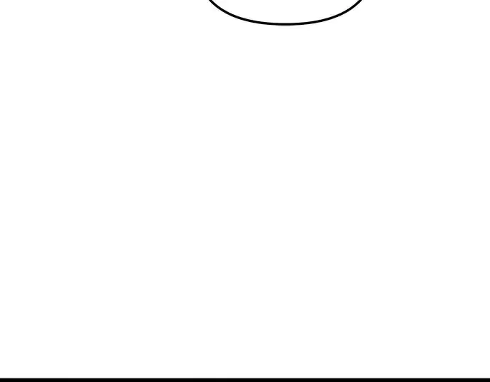 漫画《入手神话级专属装备》第96话第82张图