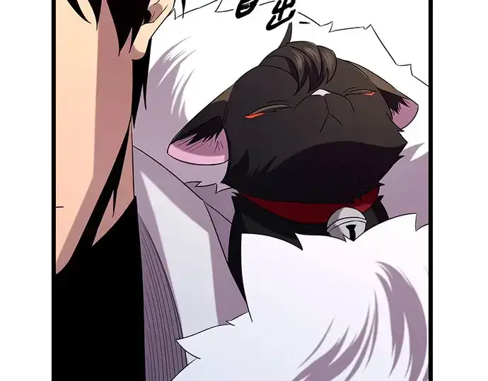 漫画《入手神话级专属装备》第96话第97张图