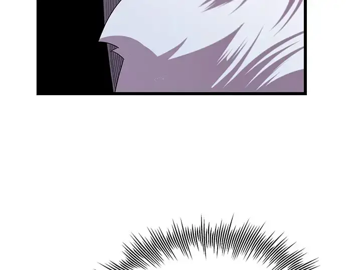 漫画《入手神话级专属装备》第96话第98张图