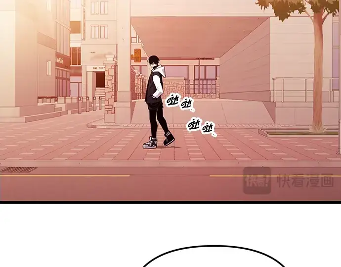 漫画《入手神话级专属装备》第97话第138张图