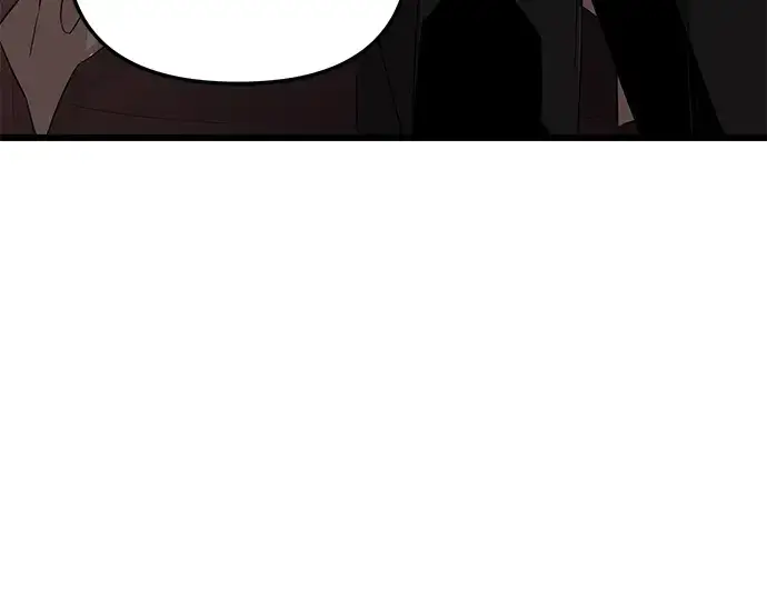 漫画《入手神话级专属装备》第97话第183张图