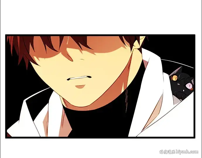 漫画《入手神话级专属装备》第97话第184张图