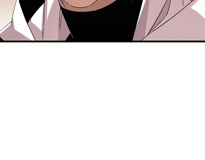 漫画《入手神话级专属装备》第97话第186张图
