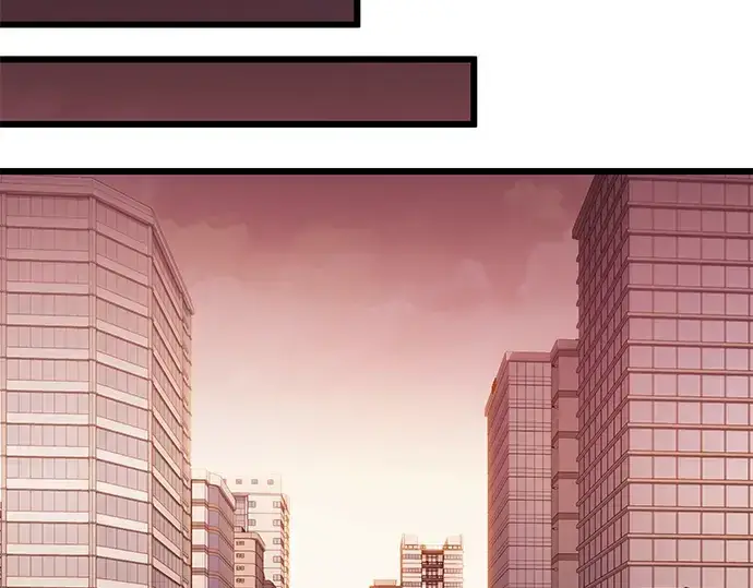 漫画《入手神话级专属装备》第97话第195张图