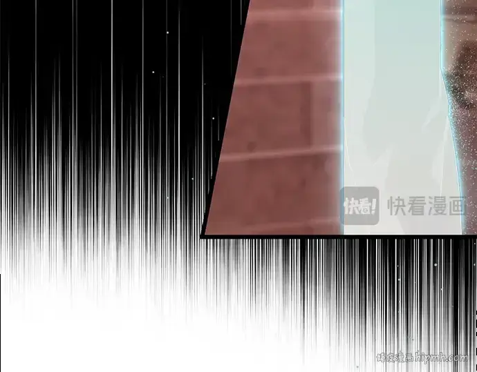 漫画《入手神话级专属装备》第97话第208张图
