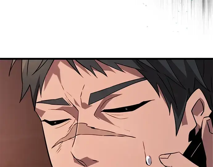 漫画《入手神话级专属装备》第97话第209张图