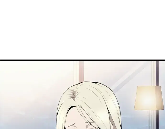 漫画《入手神话级专属装备》第97话第218张图