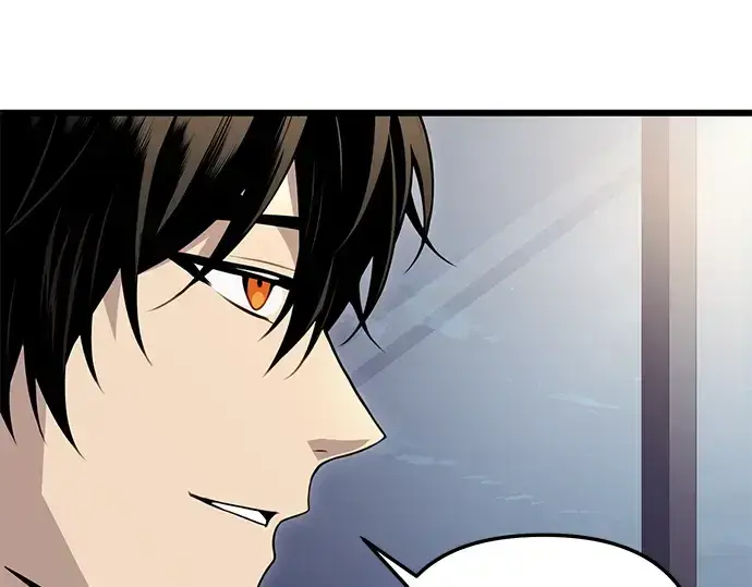 漫画《入手神话级专属装备》第97话第223张图