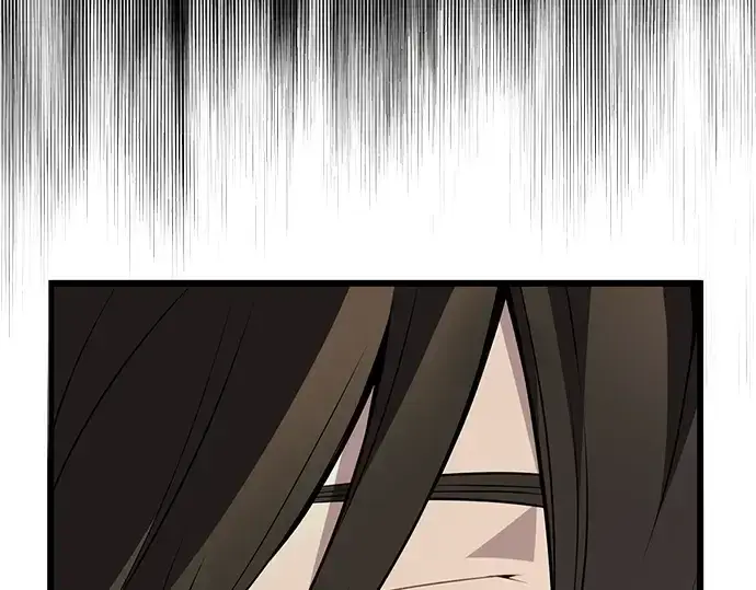 漫画《入手神话级专属装备》第97话第228张图
