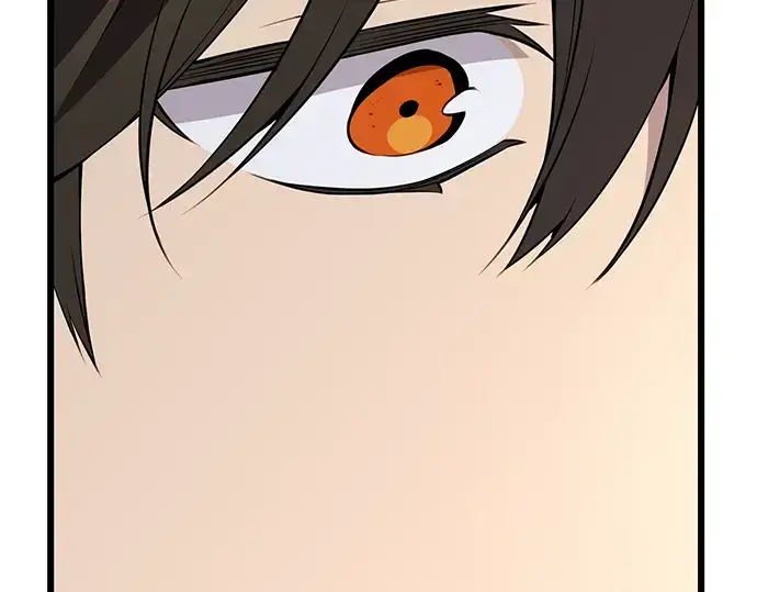 漫画《入手神话级专属装备》第97话第229张图