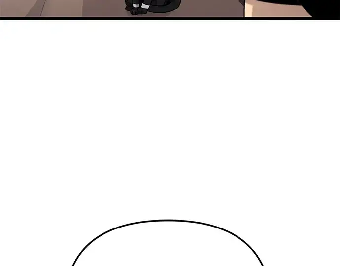 漫画《入手神话级专属装备》第97话第30张图