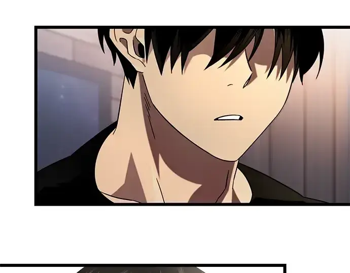 漫画《入手神话级专属装备》第97话第79张图