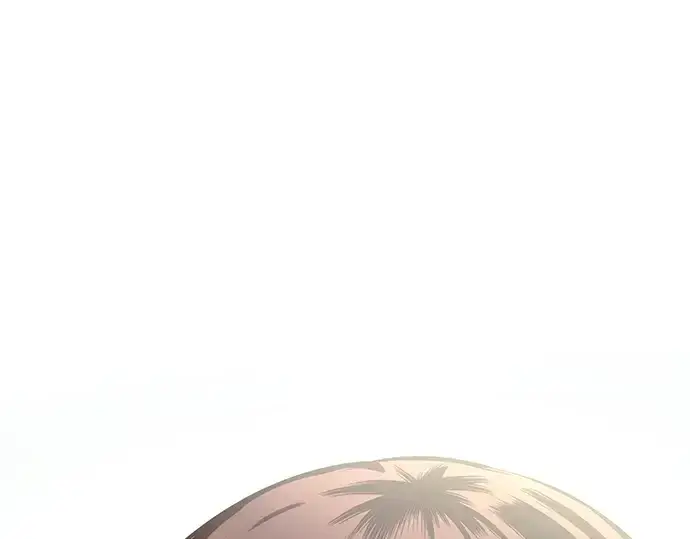 漫画《入手神话级专属装备》第97话第89张图