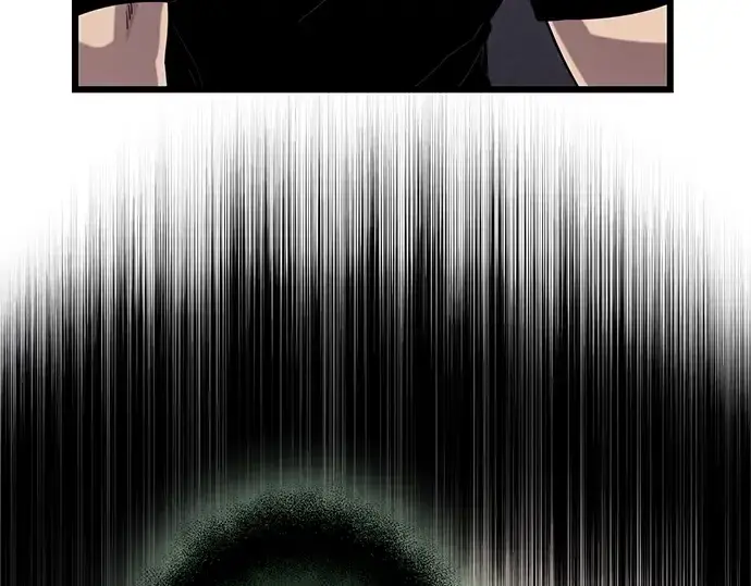 漫画《入手神话级专属装备》第97话第9张图