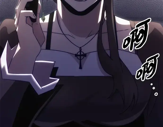 漫画《入手神话级专属装备》第98话第111张图
