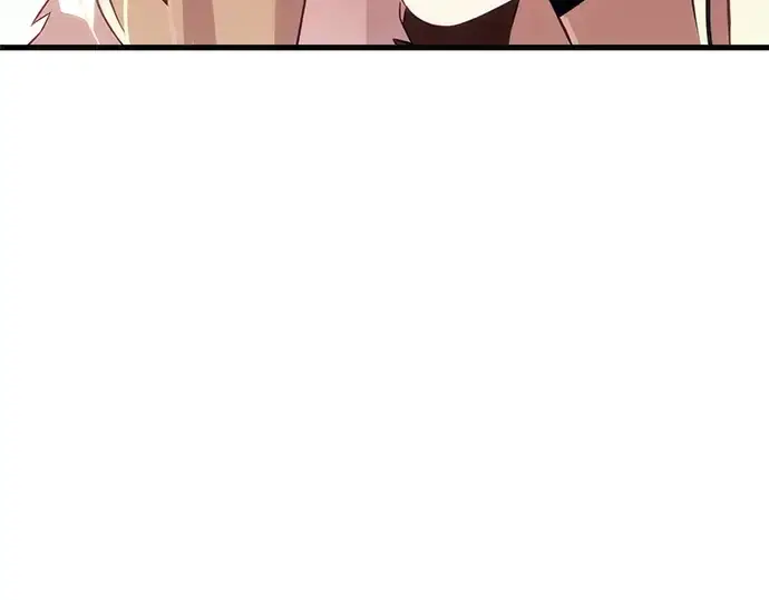 漫画《入手神话级专属装备》第98话第174张图