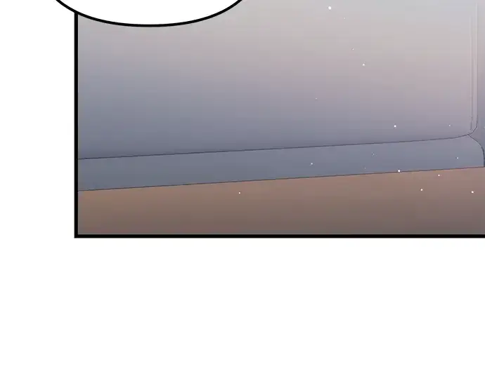 漫画《入手神话级专属装备》第98话第203张图