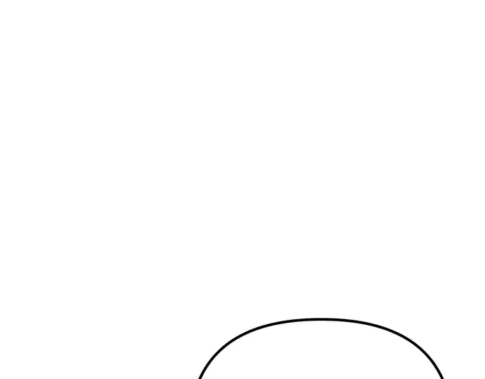 漫画《入手神话级专属装备》第98话第236张图