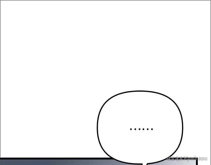 漫画《入手神话级专属装备》第98话第248张图