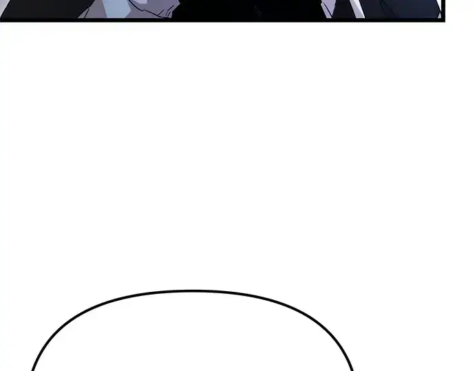漫画《入手神话级专属装备》第98话第250张图
