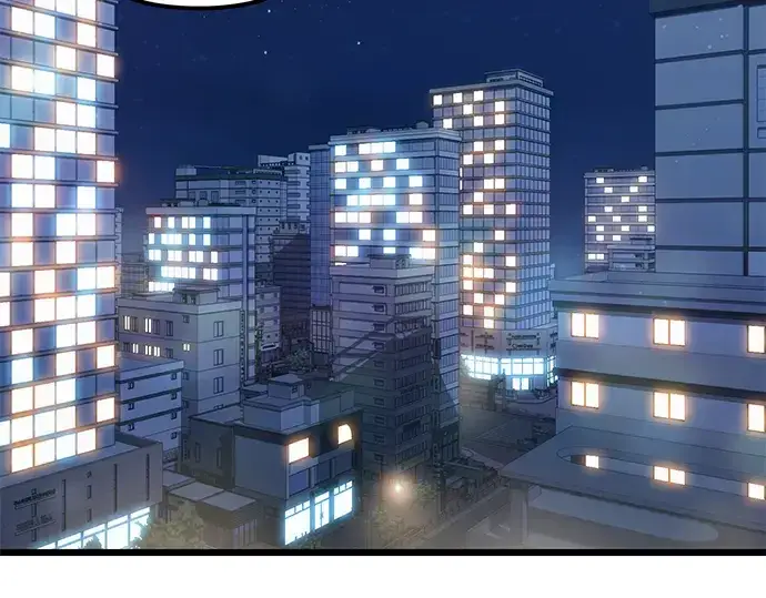 漫画《入手神话级专属装备》第98话第81张图