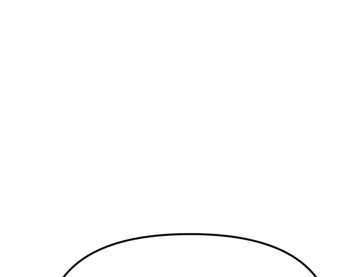 漫画《入手神话级专属装备》第98话第82张图