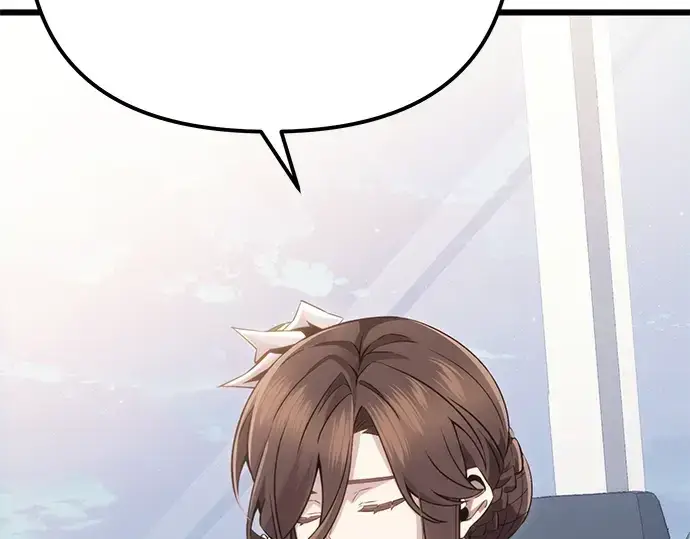 漫画《入手神话级专属装备》第98话第93张图
