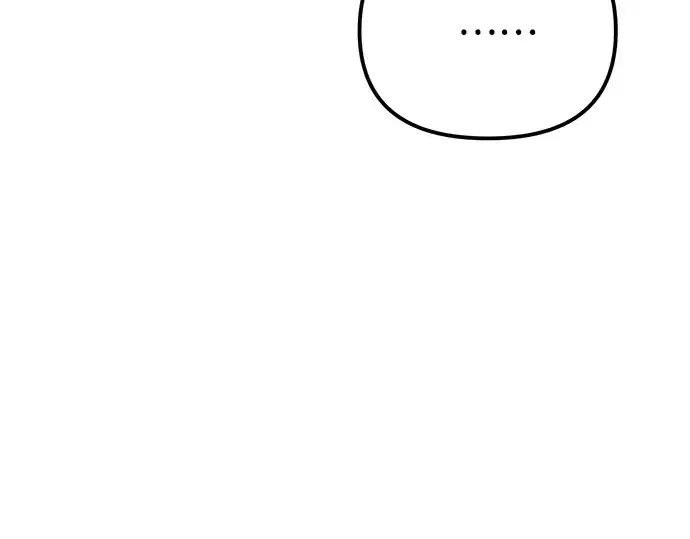 漫画《入手神话级专属装备》第99话第137张图