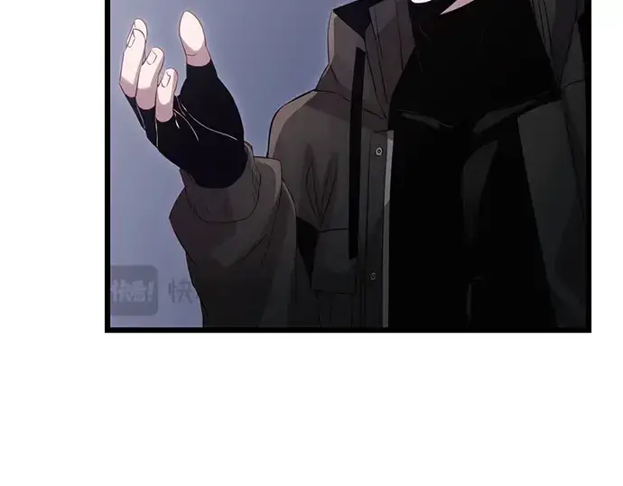 漫画《入手神话级专属装备》第99话第212张图