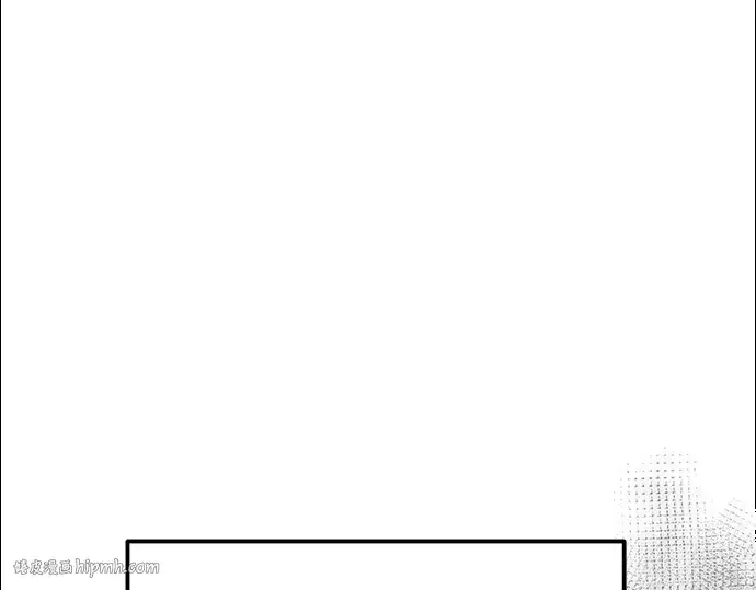 漫画《入手神话级专属装备》第99话第232张图
