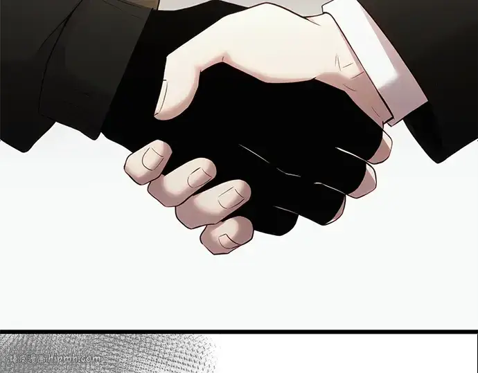 漫画《入手神话级专属装备》第99话第240张图