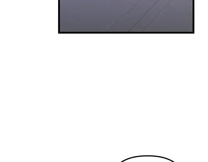 漫画《入手神话级专属装备》第99话第255张图