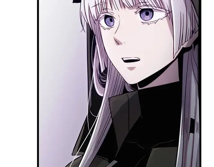 漫画《入手神话级专属装备》第99话第267张图
