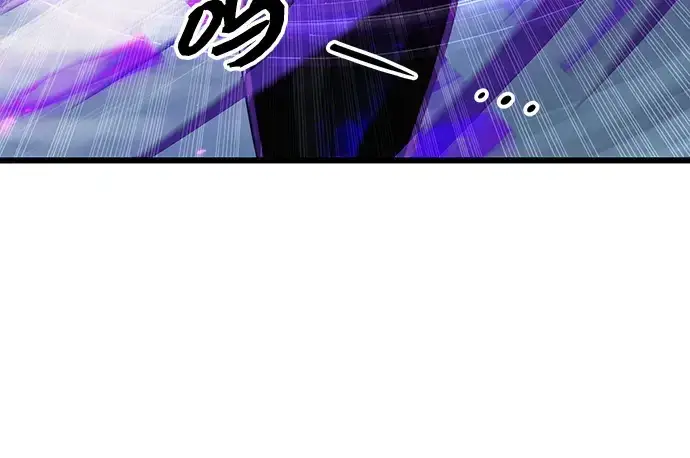 漫画《入手神话级专属装备》第99话第28张图