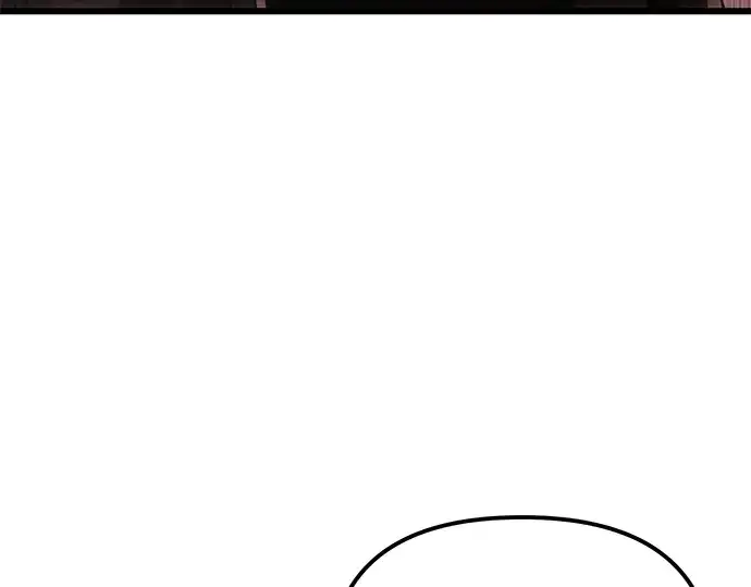 漫画《入手神话级专属装备》第99话第282张图